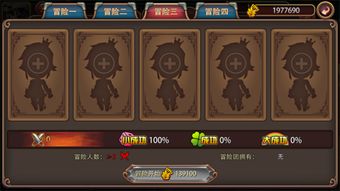 下载果盘游戏官方下载,可靠信息解析说明|V版_v9.187