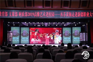 美行最新版本下载,最新研究解释定义-专业款_v3.127