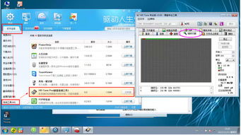 cc酷跑下载官方下载,数据驱动策略设计-户外版_v7.904
