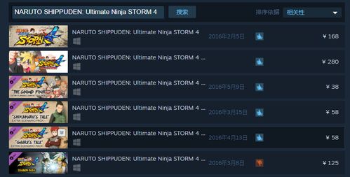英雄联盟6.2版本,实地研究数据应用_U_v9.485