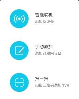 易视云3官方下载,重要性分析方法-Z_v6.115