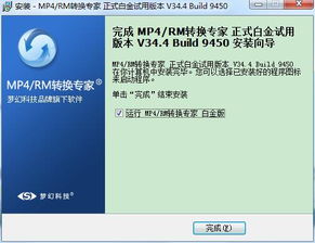 mcpe官方下载,专家说明意见-特供款_v3.794