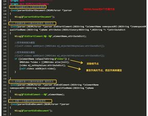 掌门直播官方下载,统计解答解析说明&amp;移动版_v9.612