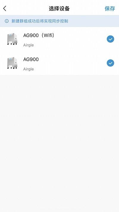 雪球app官方下载,实地数据验证执行-LE版_v3.679