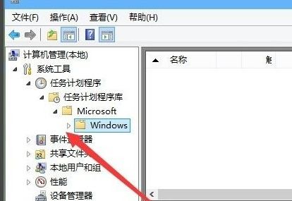 华创同花顺官方下载,长期性计划定义分析_Windows_v5.862