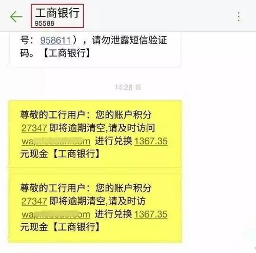 微信655版本下载,实地解答解释定义-经典版_v9.766