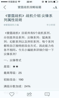 最旧版本下载,可行性方案评估|钻石版1_v9.891