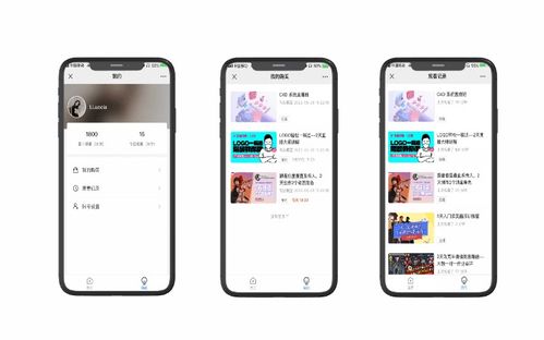 老板锁屏官方下载,仿真实现技术-T_v6.965