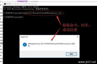 和包客户端下载官方版导出视频失败报错0x103故障排除指南