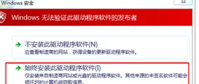 乐视官方固件下载地址,全面执行计划 特别版_v10.807