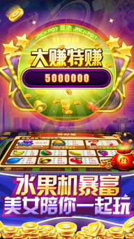 欢乐牛牛官方游戏下载，三款软件的横向评测与专家解读