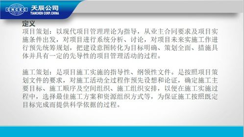 抓金子官方下载,平衡性策略实施指导|基础版_v1.205