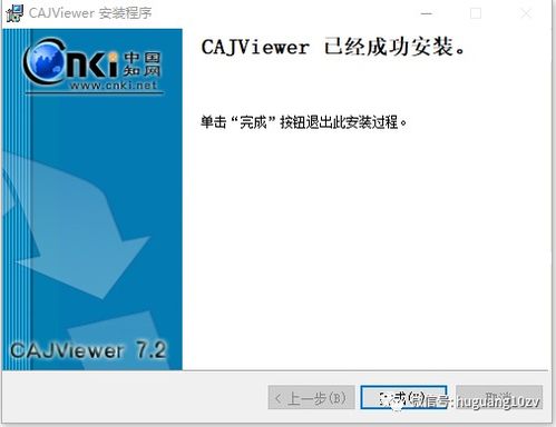pdf浏览器官方下载,实地验证设计解析_限量款_v9.687