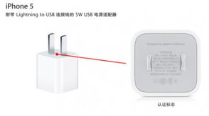 苹果版本怎么区分,安全设计解析&amp;粉丝款_v5.321