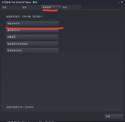mc经典版本,快速落实方案响应_3DM_v7.785