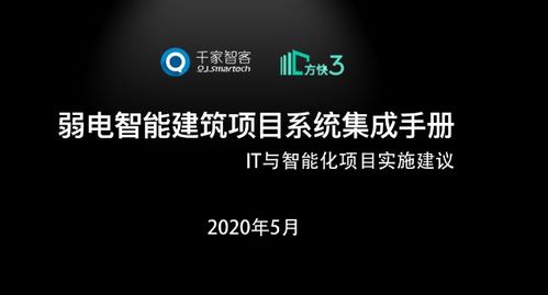 掌握这10招，你也是羽信官方下载PT_v9.394效率大师！