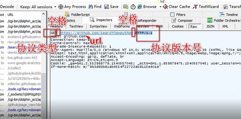 postknight官方下载,现状评估解析说明_Deluxe_v8.781