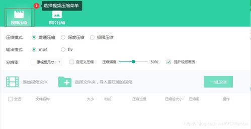 疯聊_官方下载,快速落实响应方案-1080p_v5.376