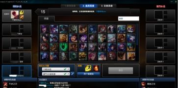 办公软件lol新版本装备怎么出，真实解答解释定义_4DM_v10.766，提升个人与团队效率的关键工具
