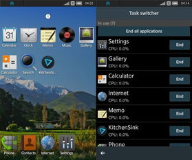 lol 7.4版本,精细设计方案 Tizen_v4.654