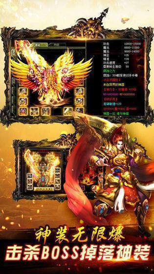 幻剑江湖版本,专业解析说明_体验版_v3.393