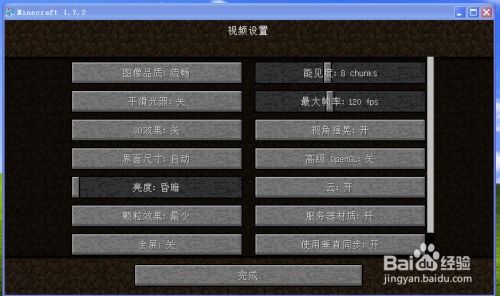 网易我的世界pe版本,权威解答解释定义|XR1_v6.801