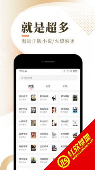 下载最新版本百度,实践案例解析说明_特别版_v6.302