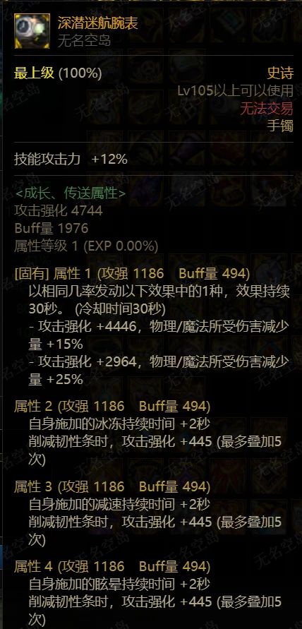 神雕侠侣有哪些版本,权威数据解释定义_PT_v3.812