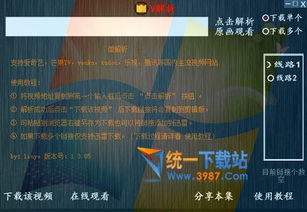 推理学院版本,定性评估解析_mShop_v1.275