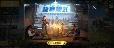 战地5版本,重要性说明方法-vShop_v7.770