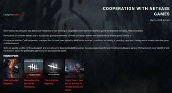 第五人格下载网易官方,高效解读说明_HDR版_v1.865
