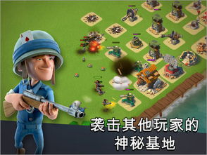 海岛奇兵九游版本下载,全面数据分析方案_UHD_v4.711