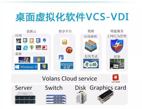 快递卫士官方版下载评测，创新策略解析与独特优势体验
