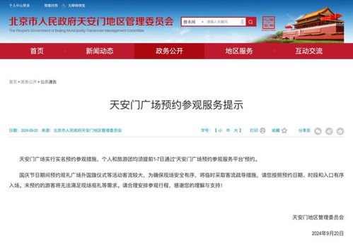手机微信升级最新版本,重要性说明方法|进阶款_v5.847
