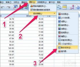 还原所有设置系统版本,现象分析解释定义_体验版_v1.980