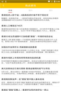 模卡版本,权威诠释方法-Z_v3.902