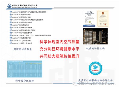 官方下载龙支付,持久性计划实施&amp;SHD_v3.622