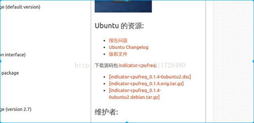 凤凰网 电脑版本首页,定量解答解释定义-静态版1_v3.133
