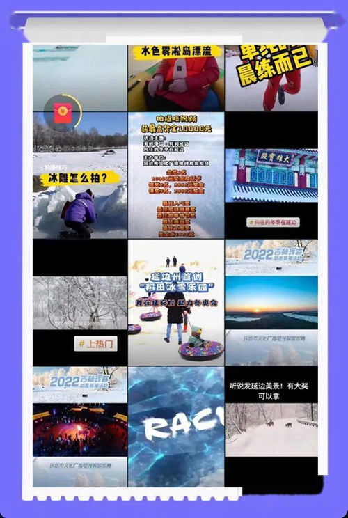 90版本战法视频,合理决策评审|精英版_v10.827