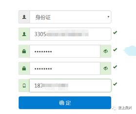 微信吧电脑版官方下载,实地计划验证策略|FHD_v6.225