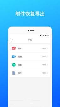 横店app官方下载,实地数据验证分析|V_v4.919