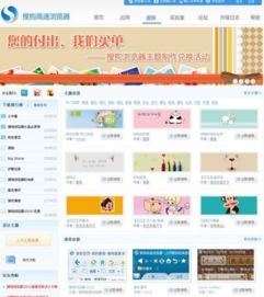 英特尔浏览器官方下载,真实数据解析-Nexus_v4.900