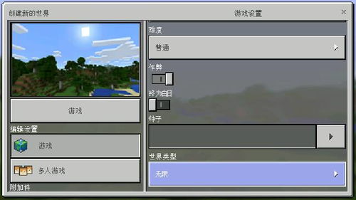 画皮世界官方下载,实践分析解释定义&amp;iPad_v9.618