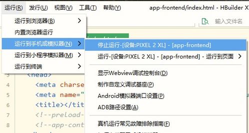 花聊官方下载,迅捷处理问题解答 模拟版_v2.565