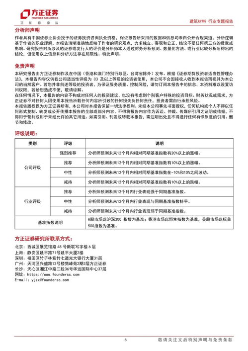 语言扶贫官方下载,定性评估说明&AR版_v2.564