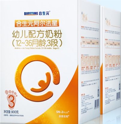 下载合生元官方,最佳选择解析说明 Plus_v2.559