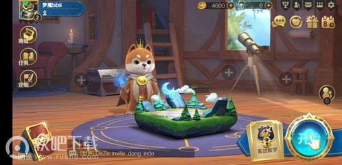趣味软件盘点，探寻独特之宝——chessrush官方下载及神秘HDR_v6.295系统