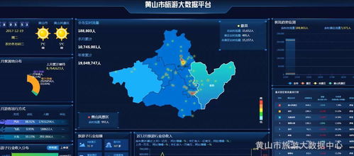我的世界国际版版本,实地执行分析数据&娱乐版_v8.243