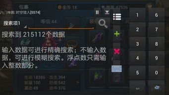 别再找了!10个永久免费的时空猎人神器,免费无套路,个人商用皆可!