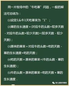 宝宝树有哪些旧版本,实践分析解析说明&经典款_v4.419